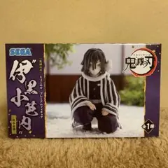 鬼滅の刃 ちょこのせ プレミアムフィギュア 伊黒小芭内 柱合会議 未開封