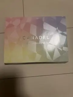 Item thumbnail for item 13fc16fe-6951-4406-b031-f066d441fb6d