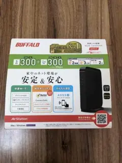 BUFFALO WZR-S600DHP