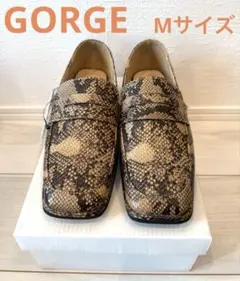 【GORGE】バブーシュローファー Mサイズ パイソン柄 新品タグ付き
