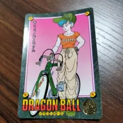 Item thumbnail for item 6e932ad1-288e-4680-b0cd-e21fbf011a1f