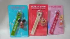 チョコリングマ　エリマキファッション ストラップ チュロリーナトナカイーナ