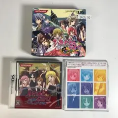 DS ハヤテのごとく！ボクがロミオでロミオがボクで 特別版 SK2170/B