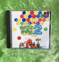 パズルボブル2 TAITO PS1