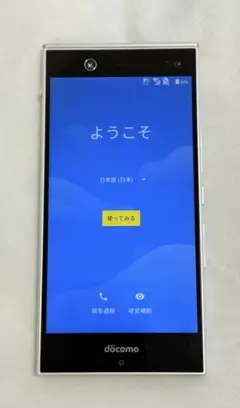 arrows F-02h スマートフォン