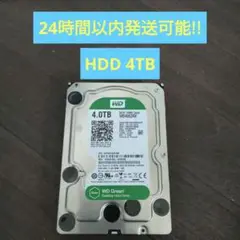 Western Digital GREEN HDD 4TB