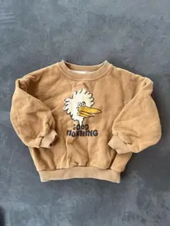 Item thumbnail for item d336a4ca-522f-4d6f-85b5-c5abecf2630d