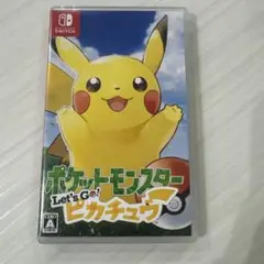 ポケットモンスター　レッツゴーピカチュウ　任天堂Switch