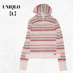美品　UNIQLO　ユニクロ【L】 フルジップパーカーフード付き　マルチボーダー