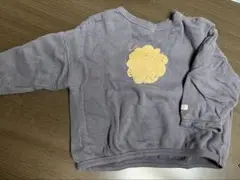 Item thumbnail for item 09c5f196-1df1-46af-8d42-ac95c13ee24e
