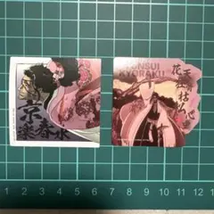 BLEACH 一番くじ H賞 ステッカー 京楽春水 2種セット