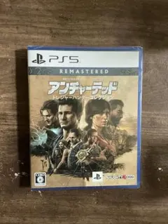 アンチャーテッド トレジャーハンター コレクション PS5