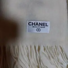 CHANELマフラー