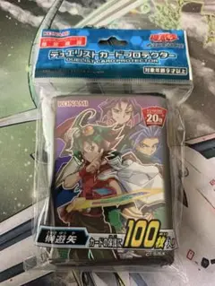 遊戯王 - 高レアリティ 本格構築 【オッドアイズデッキ】エクストラ＆未使用遊矢スリーブ 高レアリティ 本格構築 【オッドアイズデッキ】エクストラ＆未