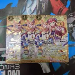 バトスピ [神星女神] ノア・フルール 3枚