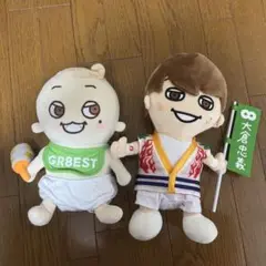 SUPER EIGHT GR8EST BABY 大倉忠義 ぬいぐるみ セット