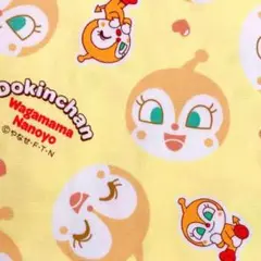 ドキンちゃん生地　アンパンマン