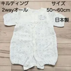 Item thumbnail for item c9f57528-9f96-4275-96aa-27f7d6539d80