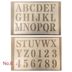 No.8 送料無料 ステンシルシート 縦5cm アルファベットセット数字