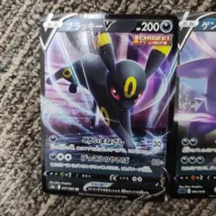 Item thumbnail for item 765ac32e-7ebd-495c-8aef-4267c90f7eaa
