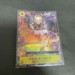 ワンピースカード　ホーキンス　パラレル