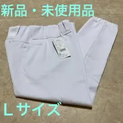 野球　レギュラーフィットパンツＬサイズ