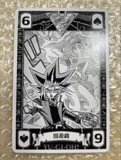 遊戯王　千年トランプ　ブラックマジシャンガール