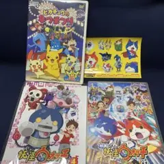 ポケットモンスター ピカチュウのなつまつり＋妖怪ウォッチ誕生の秘密だニャンDVD
