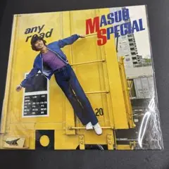 【傷なし超美盤‼️】増尾スペシャル/ 増尾好秋　　LPレコード