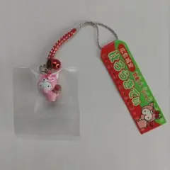 ハローキティ　広島限定版 ストラップ ピンク