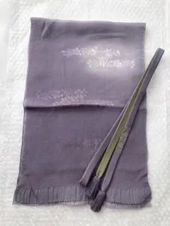 os37 縮緬 正絹 帯揚げ・撚り房 帯締め 2点セット