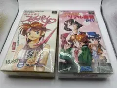 スーパーファミコンソフト 美少女雀士スーチーパイ & スーパーリアル麻雀PIV