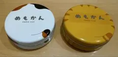 ねこめもかん　茶トラ&ミケ