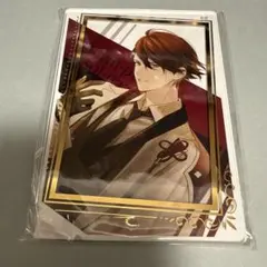 オラソワ　アクスタ　朱砂