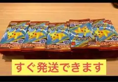 ポケモンカードゲーム マクドナルド 2025 プロモカードパック100枚 未開封