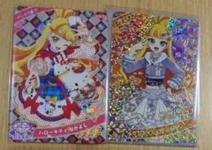 【匿名配送】ひみつのアイプリ じゅりあ サンリオコラボ 星4カード まとめ売り