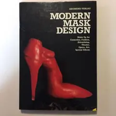 裸体のアート・80s モダンメイクアップMODERN MASK DESIGN
