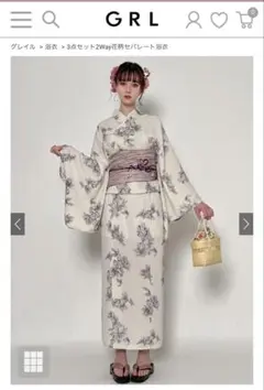 Item thumbnail for item 3553669b-f25a-444a-b54d-435d187b93c7