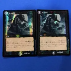 Item thumbnail for item 84c6094b-8004-491f-928d-b98ea8c3d170