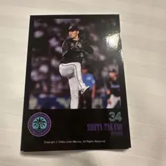 千葉ロッテマリーンズ 高野脩汰 BLACK SUMMER WEEK リアルトレカ