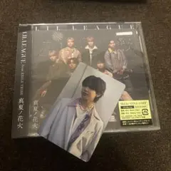 真夏ノ花火 CD+Blu-ray 難波碧空