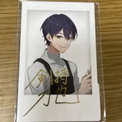 剣持刀也 まとめ売り アクスタ チェキ ブロマイド Amazon.co.jp: 剣持刀也 剣持 刀也 ホワイトデーグッズ チェキ