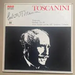 B555・ チャイコフスキー、マンフレッド交響曲、トスカニーニ/NBC交響楽団