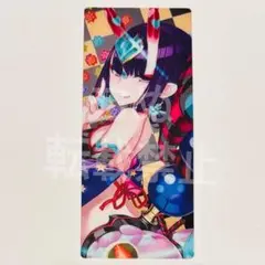 FGO 最終再臨展 編成画面風カード 酒呑童子 キャスター