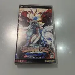 ブレス　オブ　ファイア Ⅲ