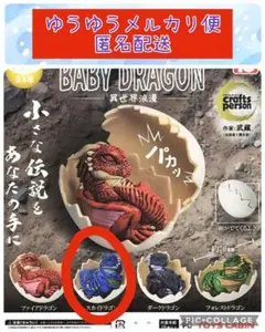 Item thumbnail for item 327997b8-f9d8-4b40-b8b4-208b10649186