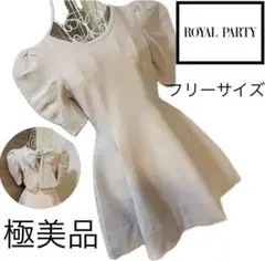 Item thumbnail for item 1061d719-4f9d-45f4-89f3-5e1670a5b634