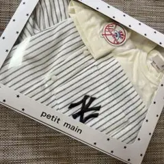 ベビー服新品美品petit main ストライプ ヤンキースロゴ