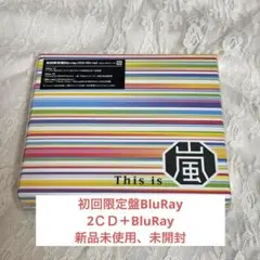 This is 嵐 初回限定盤ブルーレイ 2CD+ブルーレイ