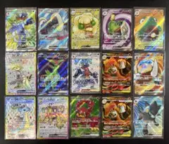 全てSR！ ポケモンSR 15枚まとめ売り スーパーレア 引退品